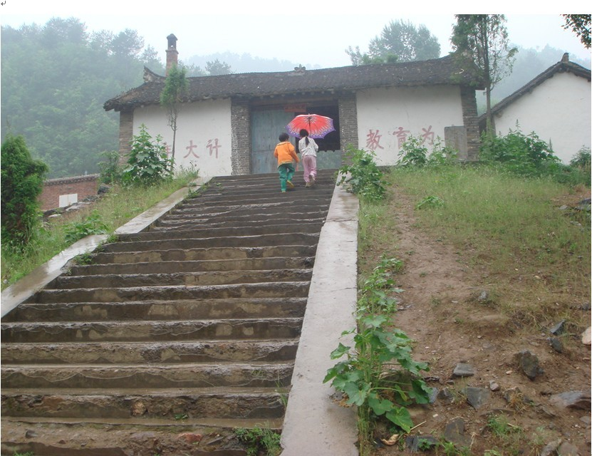 农民协会起义遗址外景（现为会仙小学）（拍摄于2007年5月）.png